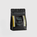 Brazilian Noqta - Espresso