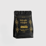The Golden Noqta - Espresso